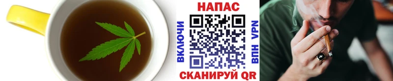 Canna-Cookies конопля  как найти   Высоцк 