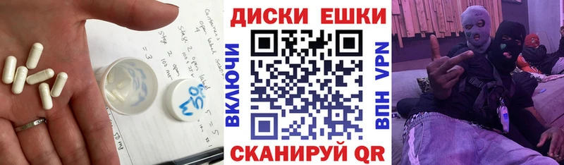 Экстази Дубай  Высоцк 