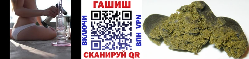 Гашиш AMNESIA HAZE  hydra сайт  Высоцк 