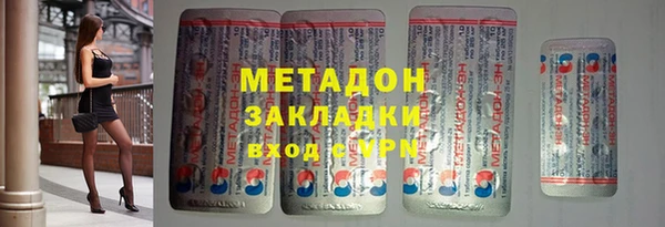 стаф Белоозёрский