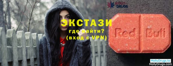 винт Белокуриха