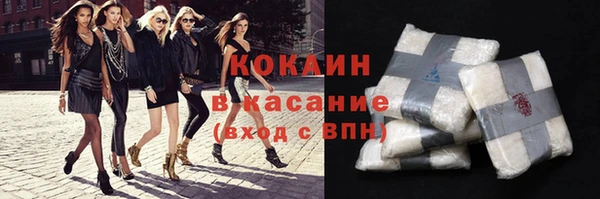 стаф Белоозёрский