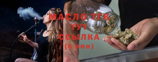 стаф Белоозёрский