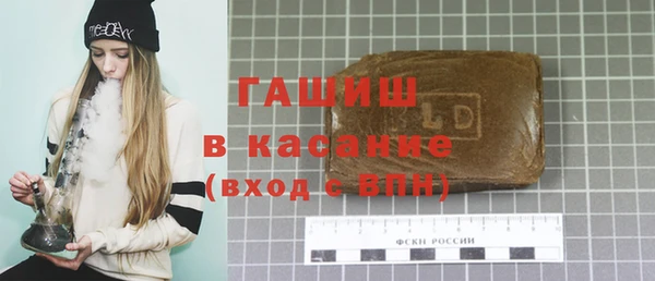 стаф Белоозёрский