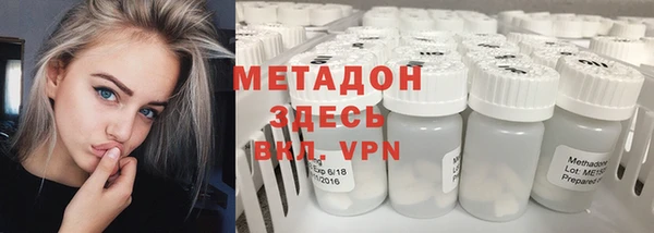 стаф Белоозёрский