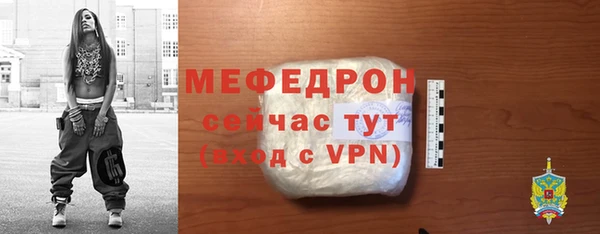 ALPHA-PVP Беломорск