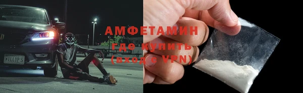 стаф Белоозёрский