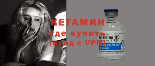 винт Белокуриха