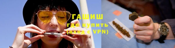 стаф Белоозёрский