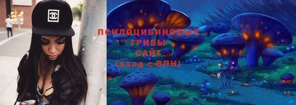 ALPHA-PVP Беломорск