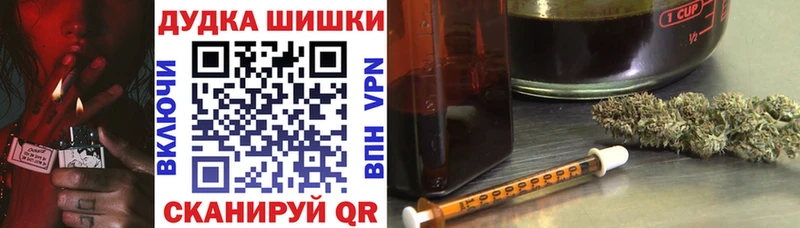 Каннабис индика  mega ССЫЛКА  Высоцк 